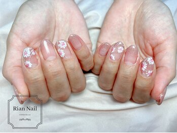 リアンネイル 昭島(Rian Nail)/★定額ネイルデザイン★