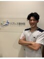 リブレス整体院&nbsp;島田 修