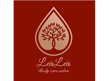 レアレア(Le'a Le'a)/大人女性のための隠れ家サロン