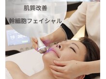 マンダ 田町(Manda)/高密度超音波で真皮層までケア◎