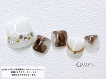 グルス(GRUS)/5、6月トレンドアートコースB