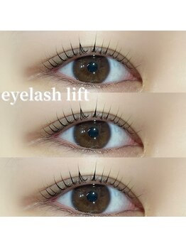 ボアップ 松山店(boappu)/まつ毛パーマ