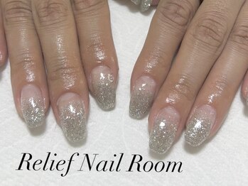 リリーフネイルルーム(RELiEF NAiL ROOM)/ラメグラデーションコース