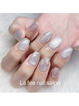 ラフェ ネイルサロン(La fee nail salon)/ハンドやり放題80分