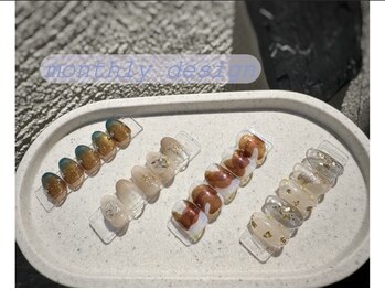 ニル 江坂店(Nil)/