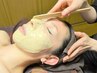 口コミ多数★Wケアで透明感UP★毛穴/角質洗浄パック＋顔ワックス脱毛  8,800
