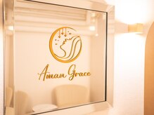 栄店はシックな大人な雰囲気の肩こりヘッドスパサロン。