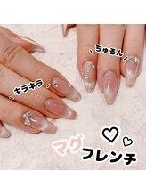 バニーアイズ 博多店(Bunny eyes)/マグネットフレンチ♪