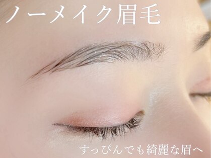 ユエ(Yue)の写真