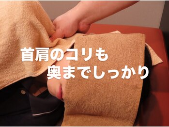 よつ葉/ボディケア