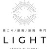 整体ライト 岡崎院(LIGHT)のお店ロゴ
