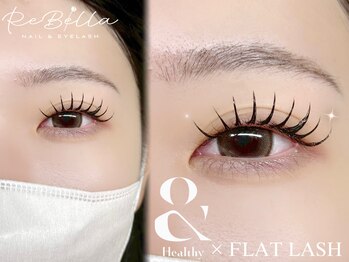 リベラ 相模大野(ReBella)/＆healthy×フラットラッシュ