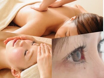 エステティックサロン ピュルテ 石岡店