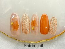 ライリア 川越店(Rairia)/アートA