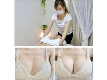 ソウ バイ ソウ(So by 蒼)