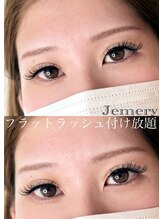 ジェメリー 東大宮(Jemery)/フラットラッシュ付け放題