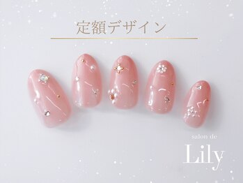 サロン ド リリー(salon de Lily)/《パラジェル》定額デザイン