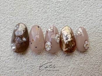 エスティロ(Estilo)/winter~February《+apコース》