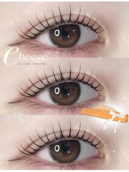 アイモア 横浜関内店(eye mor.)/3月オススメ★まつげデザイン