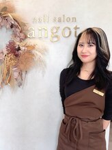 アンガット(angot.)&nbsp;たに あいり