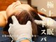 ボディラボ鍼灸整骨院(BODY LAB.鍼灸整骨院)の写真