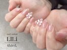 セレクトデザインコース