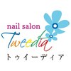 ネイルサロン トゥイーディア(Tweedia)のお店ロゴ