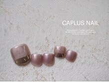 キャプラスネイル ミートトゥリー 中津川(CAPLUSNAIL meettree)/■FOOTシンプルプラン■2207