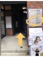 レイリス 金町店(Raylice)/【道案内】6.エレベーターで3Fへ