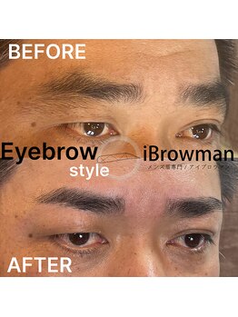 アイブロウマン(i Browman)/アイブロウWAX　施術例