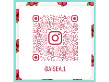 アイシー(aisea)/【Instagram『＠aisea.1』】