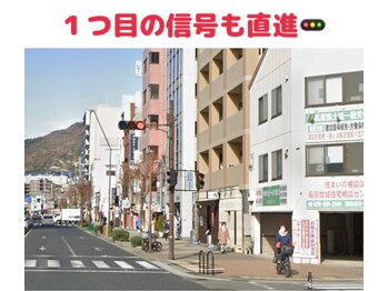 エスサロン(S.salon)/道順2