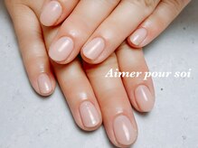 エメプーソア(Aimer pour soi)/ワンカラーデザイン