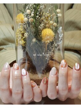 メトロ(Metro)/フルアート