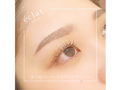 サロン エクラ(salon eclat)の写真