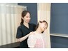 【学割U24】学生さん応援キャンペーン　マッサージ整体