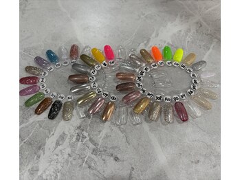 はあとねいる 富山高岡店/