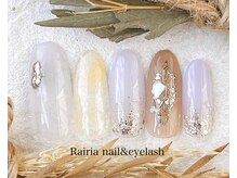 ライリア 川越店(Rairia)/