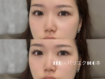 ニコ 天童店(Niko)/パリエク100本