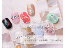 モンスリール 麻布十番(Mon Sourire)の雰囲気（初回オフ無料☆フットネイル多数ご用意￥10000～麻布十番/ネイル）