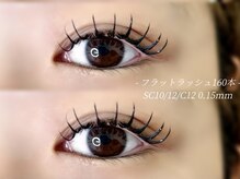 ワイズビューティ 梅田店(y’s beauty)/☆フラットラッシュ160本☆