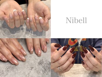 ニベル(Nibell)