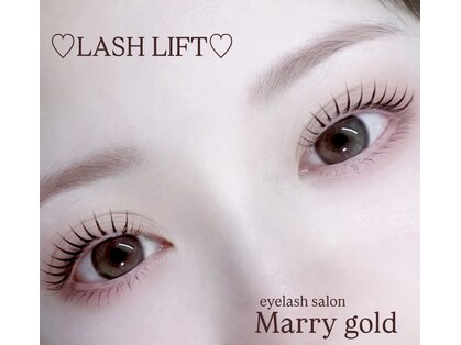 マリーゴールド(Marry gold)の写真