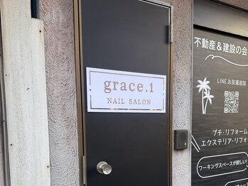 グレイスアイ(grace.i)/店舗外観