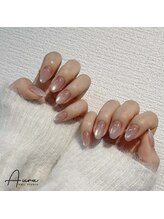 オーラネイル(Aura Nail)/ちゅるん韓国ネイル
