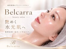ベルカーラ(Belcarra)