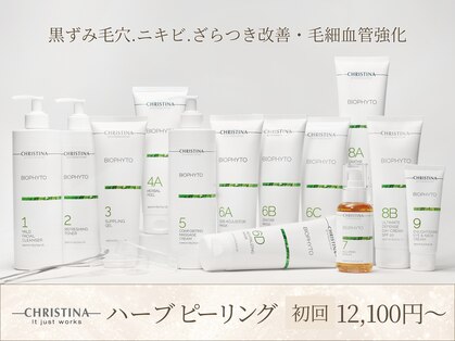キヌ(KINU)の写真