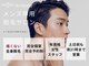 アンビー(Ambee)の写真