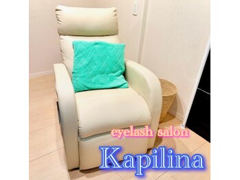 ミュリエ 所沢の写真/周りの目を気にせず寛いで施術が受けられる半個室♪丁寧なカウンセリングとモチの良さ◎理想な目元を実現★
