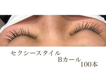 シルフ 石橋店(Sylph)/目尻長め